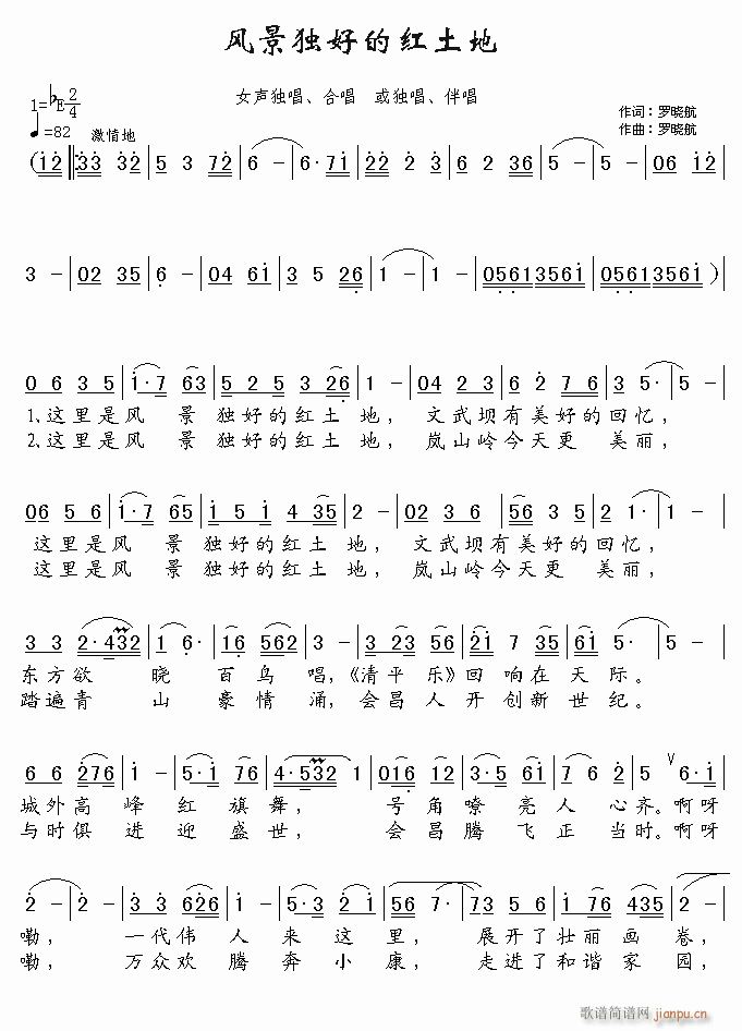 �L(f��ng)�����õļt����(���ָ��V)1