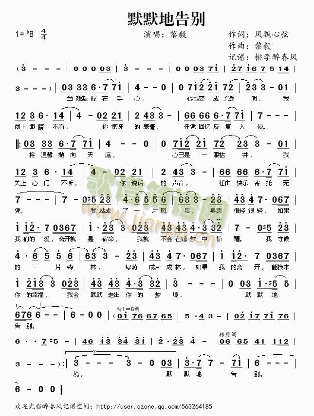 ĬĬ�ظ�e(���ָ��V)1