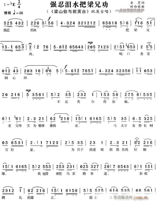 ���̜Iˮ�����ք�-�S÷��(ԥ�����V)1