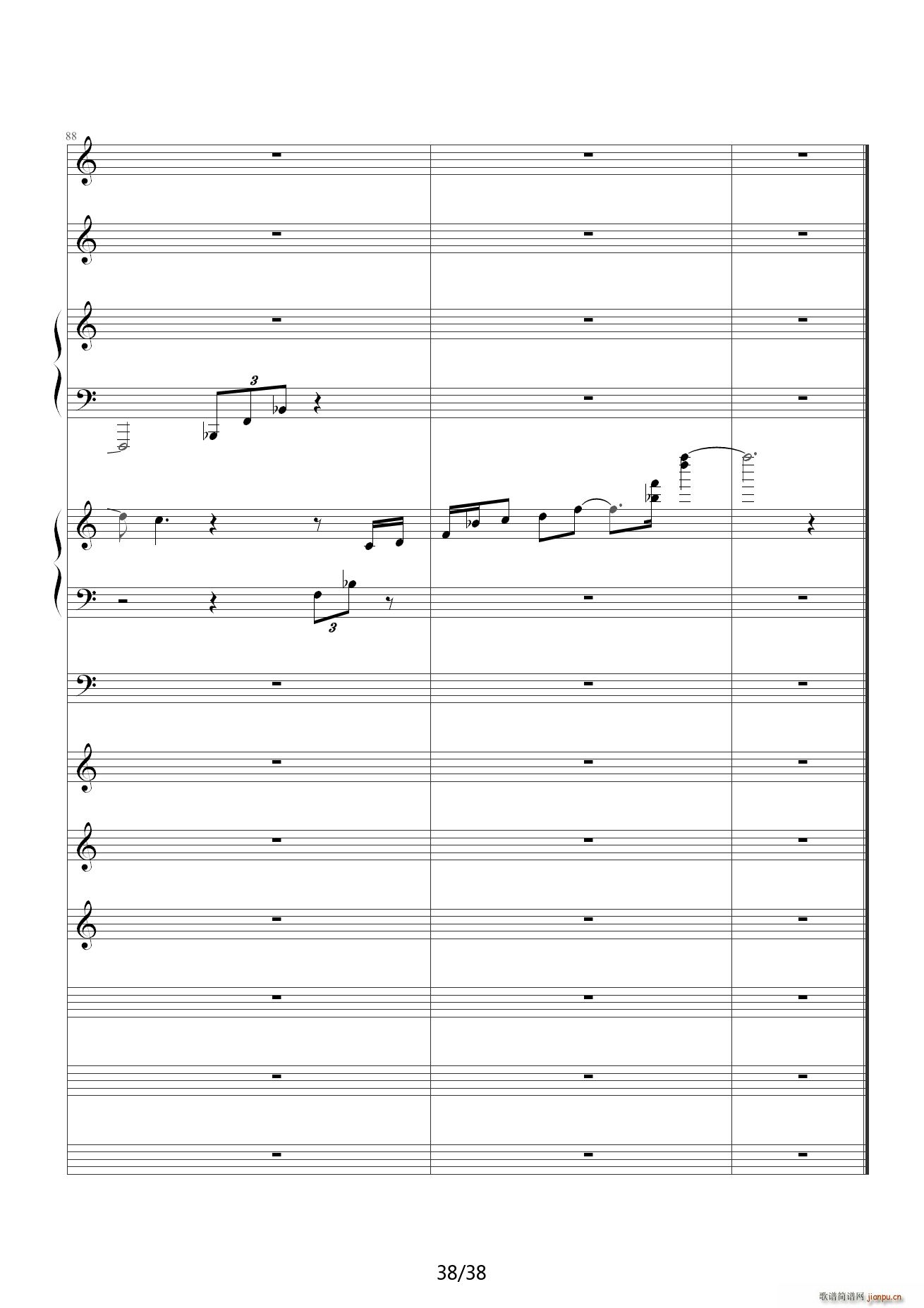 һ���Ό��� C�{(����V)38