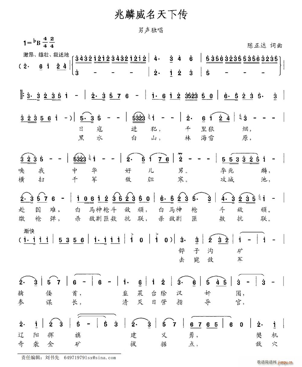 ������������(���ָ��V)1