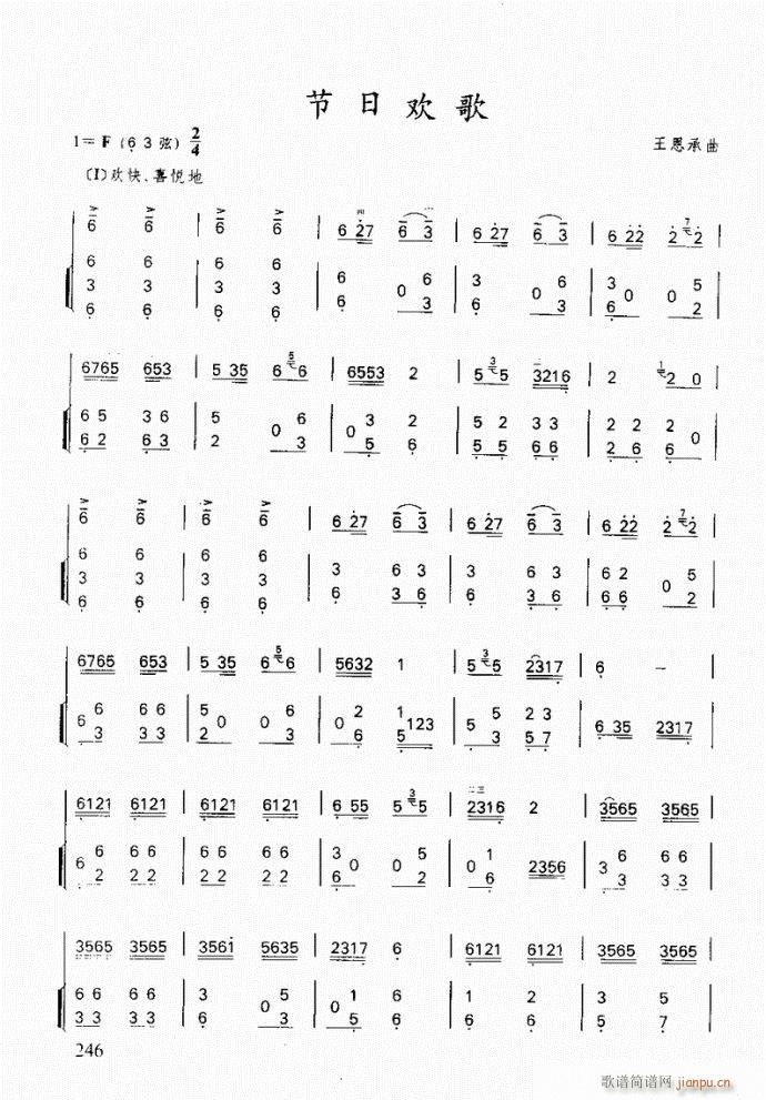 ���� ���՚g��(�����V)1