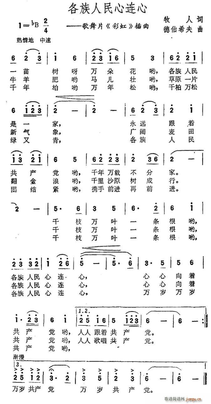 �����������B�� ����Ƭ �ʺ� ����(ʮ�ּ�����)1