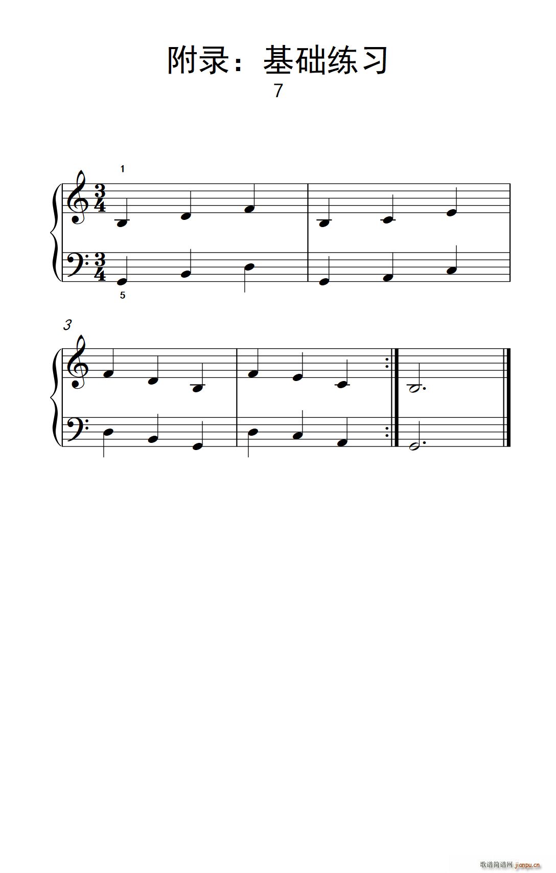 ��� ���A���� 7 ���п� С���� ��ٽ̳� 2(����V)1