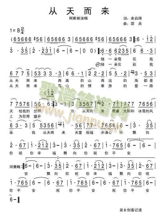 �������(l��i)(���ָ��V)1