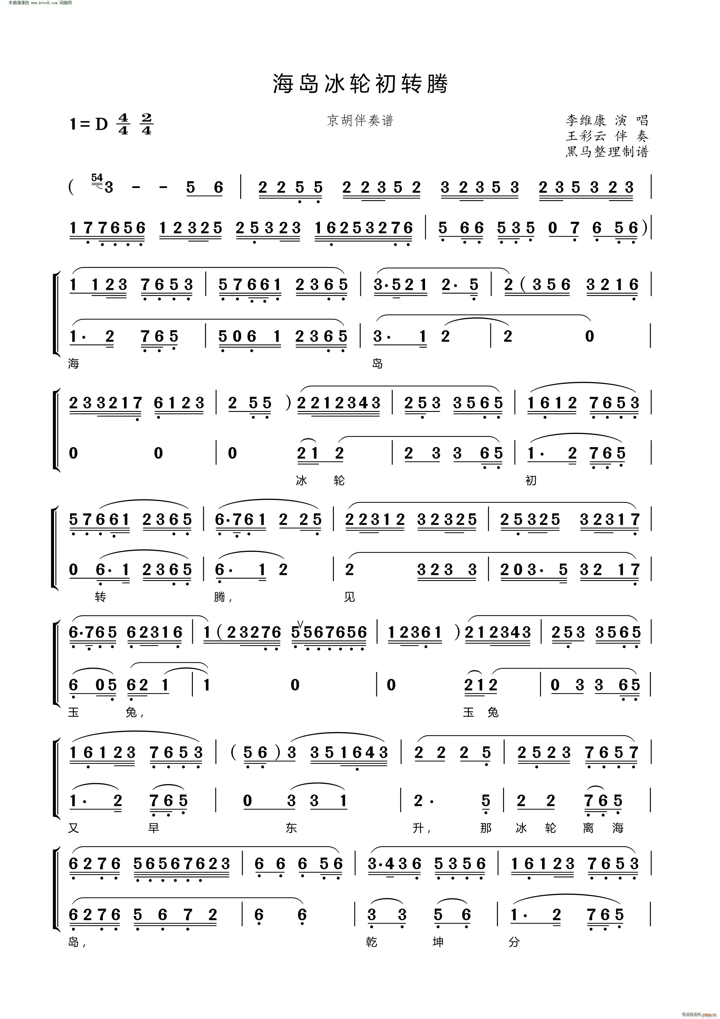 ���u��݆���D�v ���������V(�������V)1