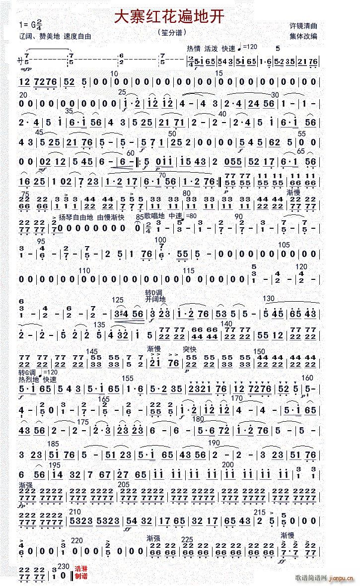 ��կ�t������_(k��i) �� �޸İ�(���V)1