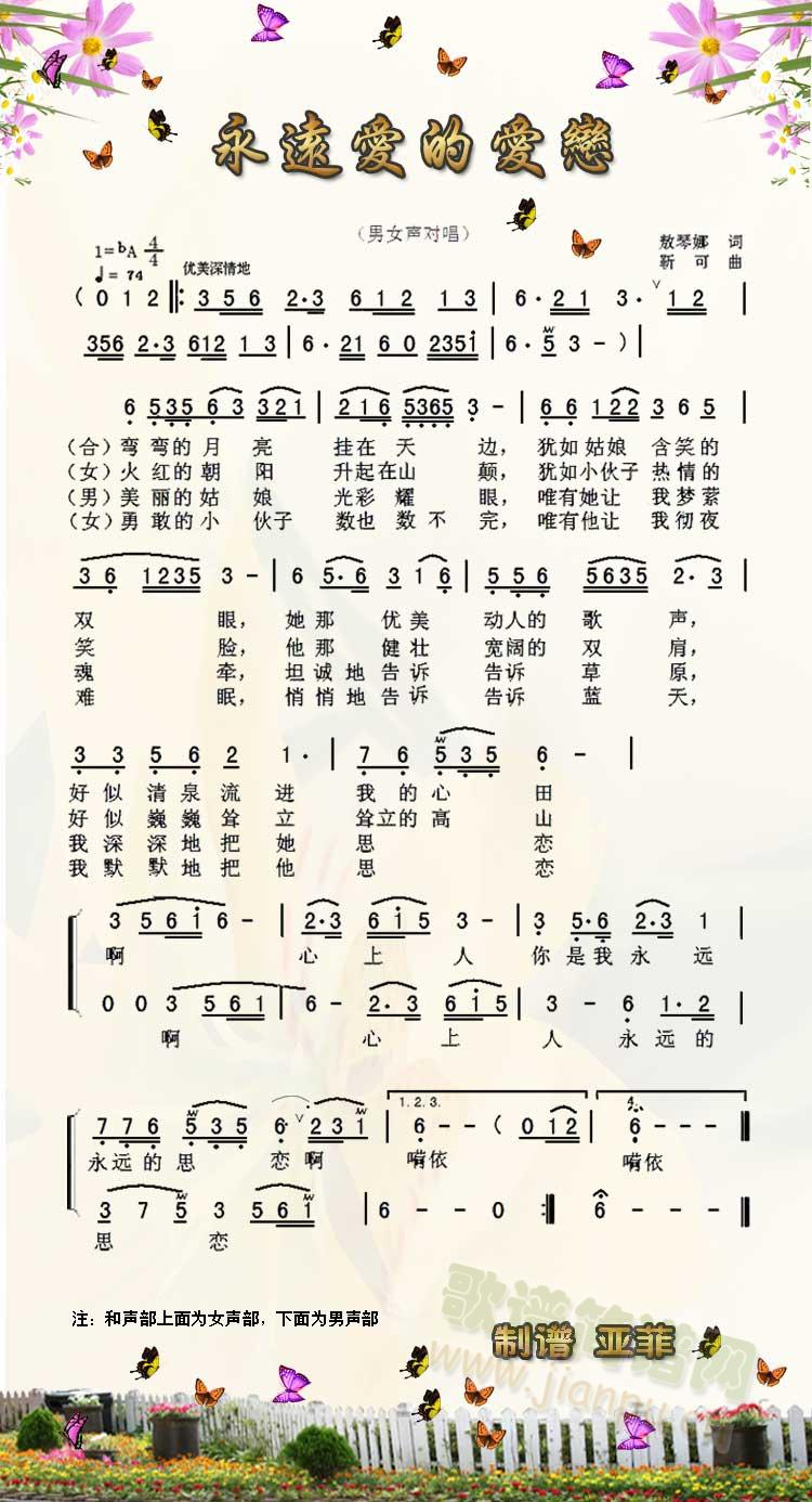 ���h�Đ�(��i)��(���ָ��V)1