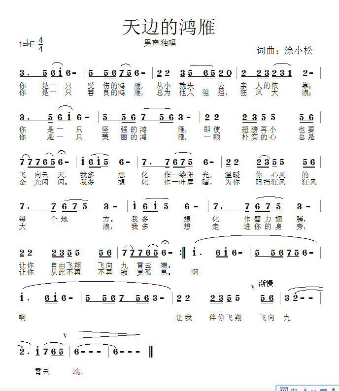 ��߅������(���ָ��V)1