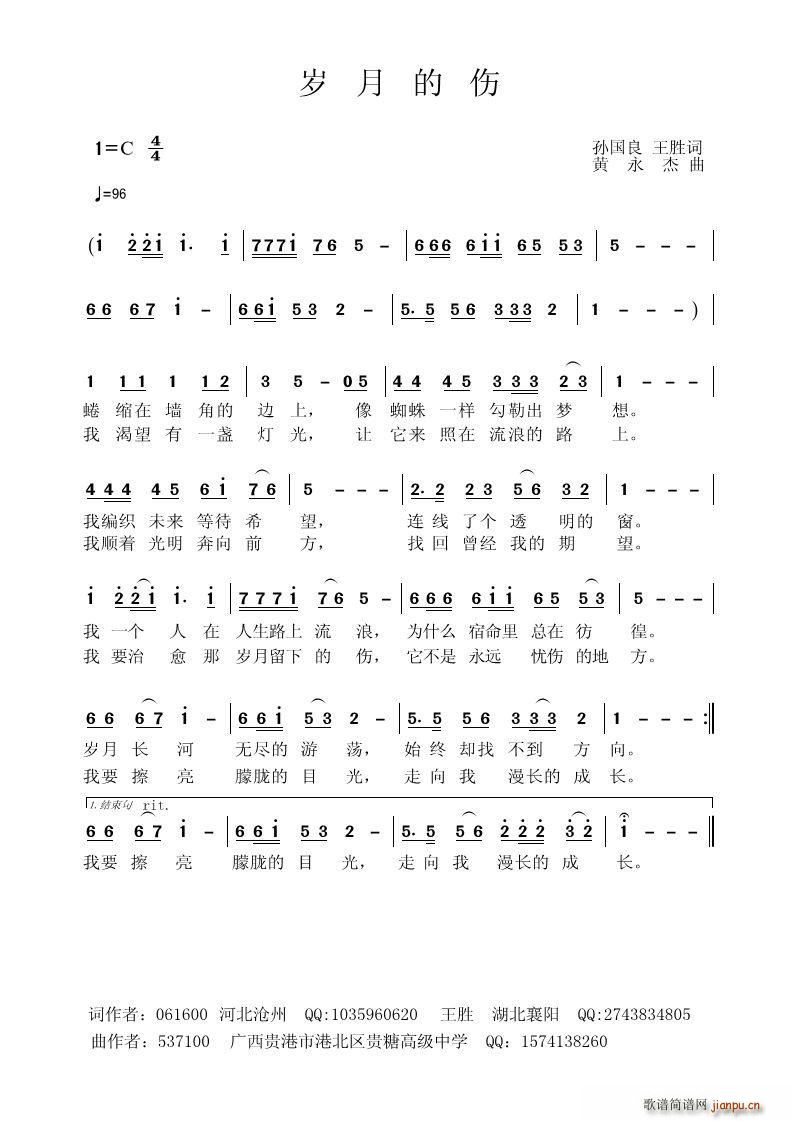 �q�µĂ�(���ָ��V)1