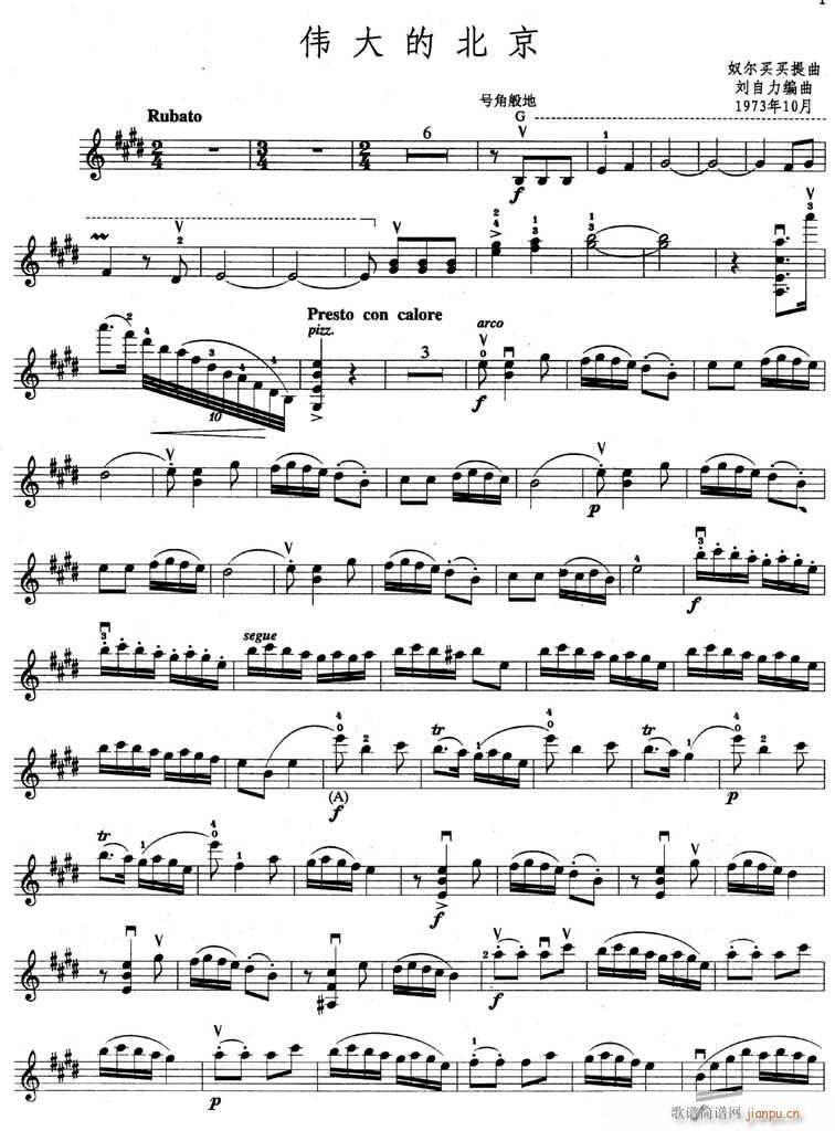 ����ı���-����(�Ѻ��V)1