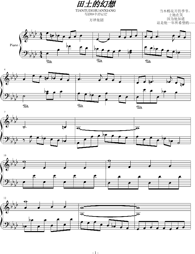 �����Ļ���(����V)1