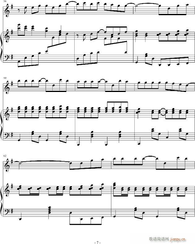 һ���Ă���(����V)7