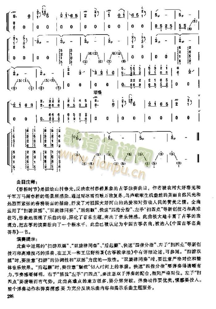 �����r(sh��)��(������(l�� )�V)6