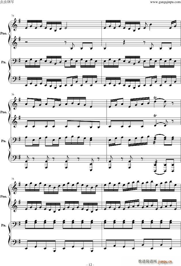 ��������(li��n)��(����V)12