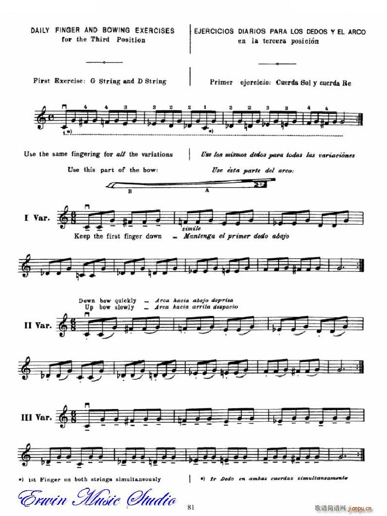 �������С�������෨�������� �ڶ��͵�����λ��λ��6 �����V(С�����V)1