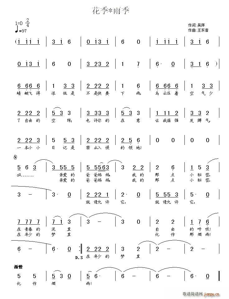 ����(���ָ��V)1