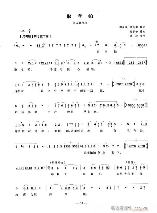 ȡТ��(�������V)1