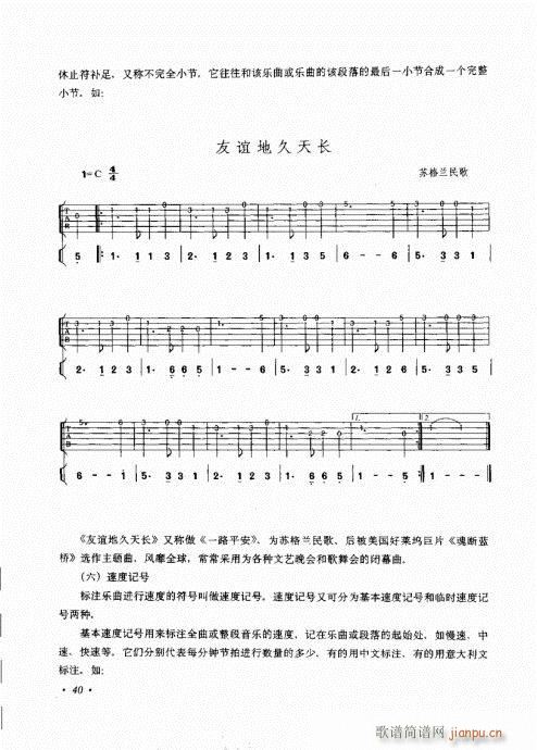 ��������������(l�� )���c����21-40(�����V)20