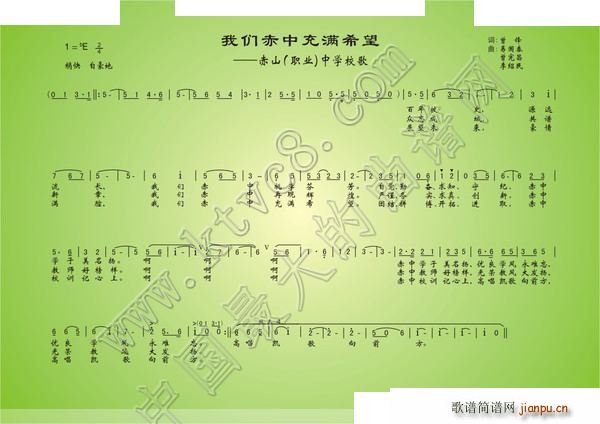 �҂����г�M(m��n)ϣ��(���ָ��V)1