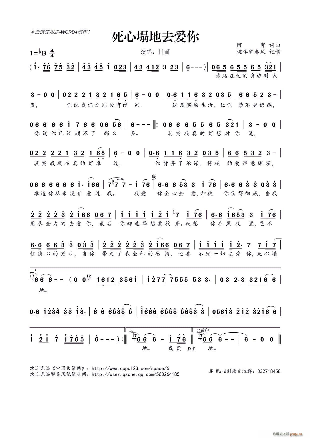 ?��������ȥ��(��i)��(���ָ��V)1