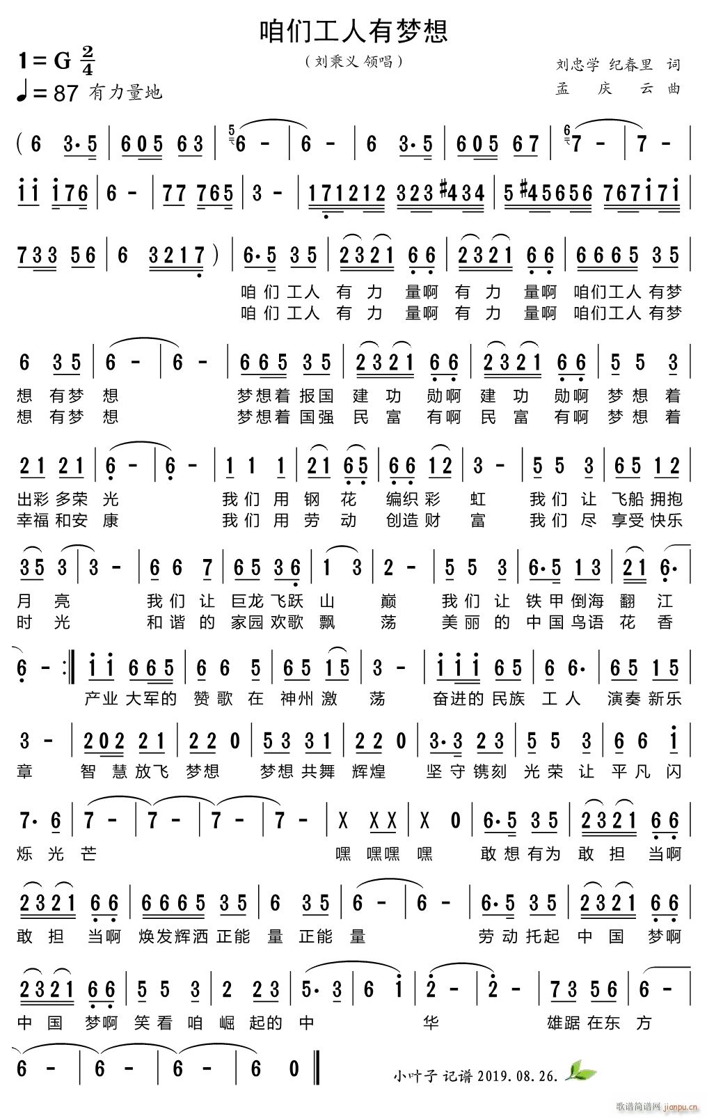 �ۂ������Љ�(m��ng)��(���ָ��V)1