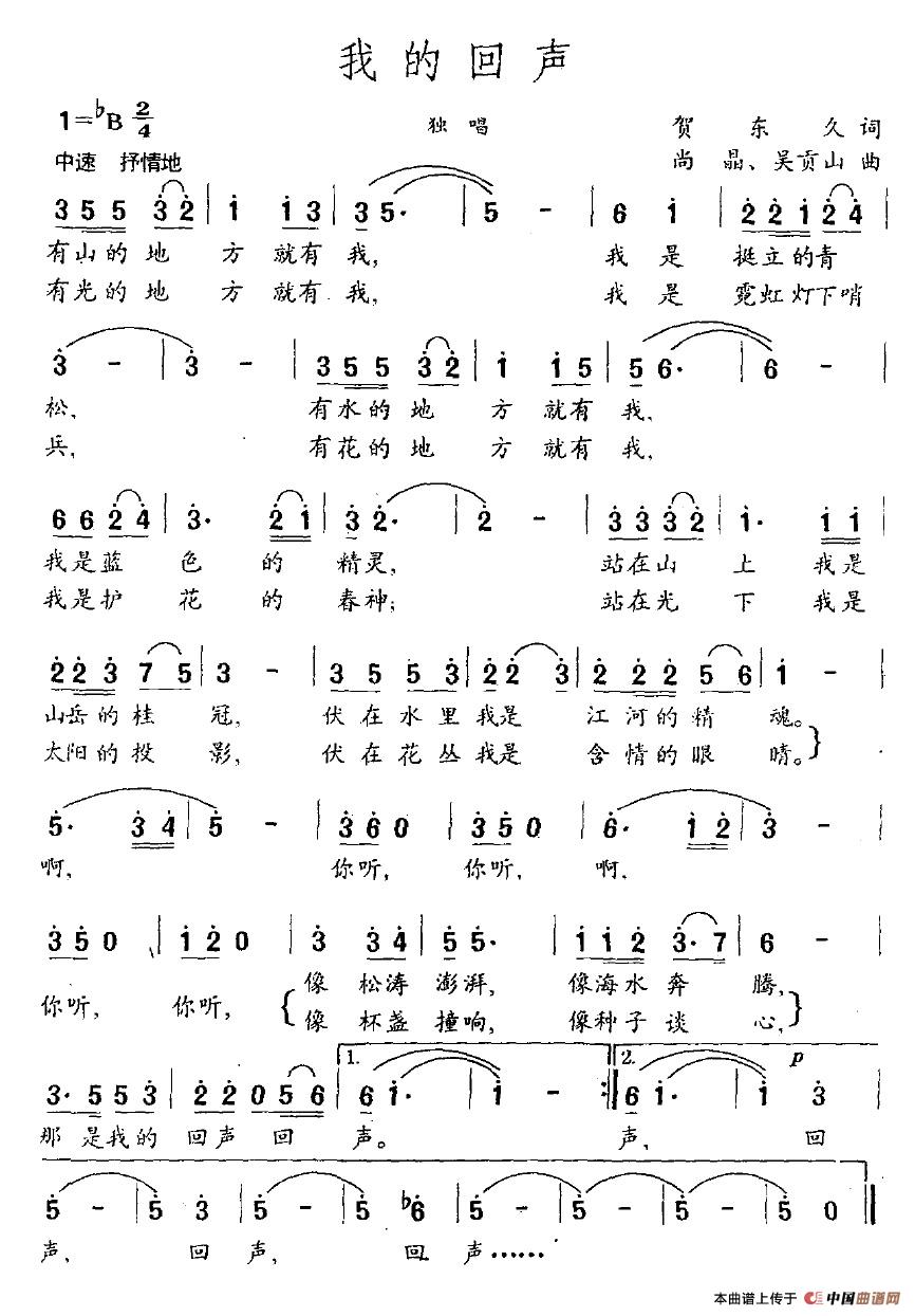 �ҵĻ�(���ָ��V)1