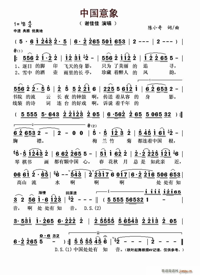 �Ї�����(���ָ��V)1