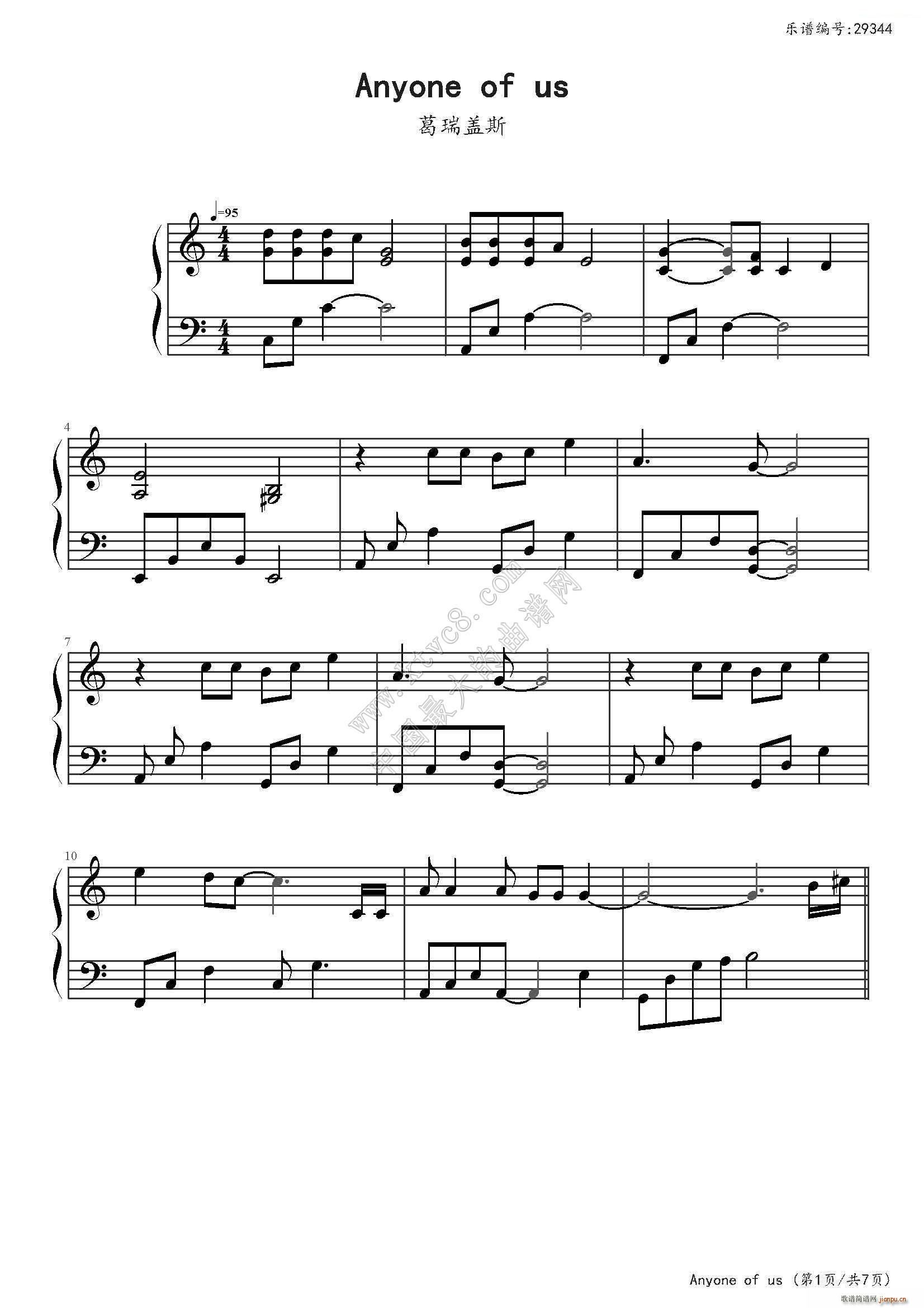 Anyone of us(����V)1