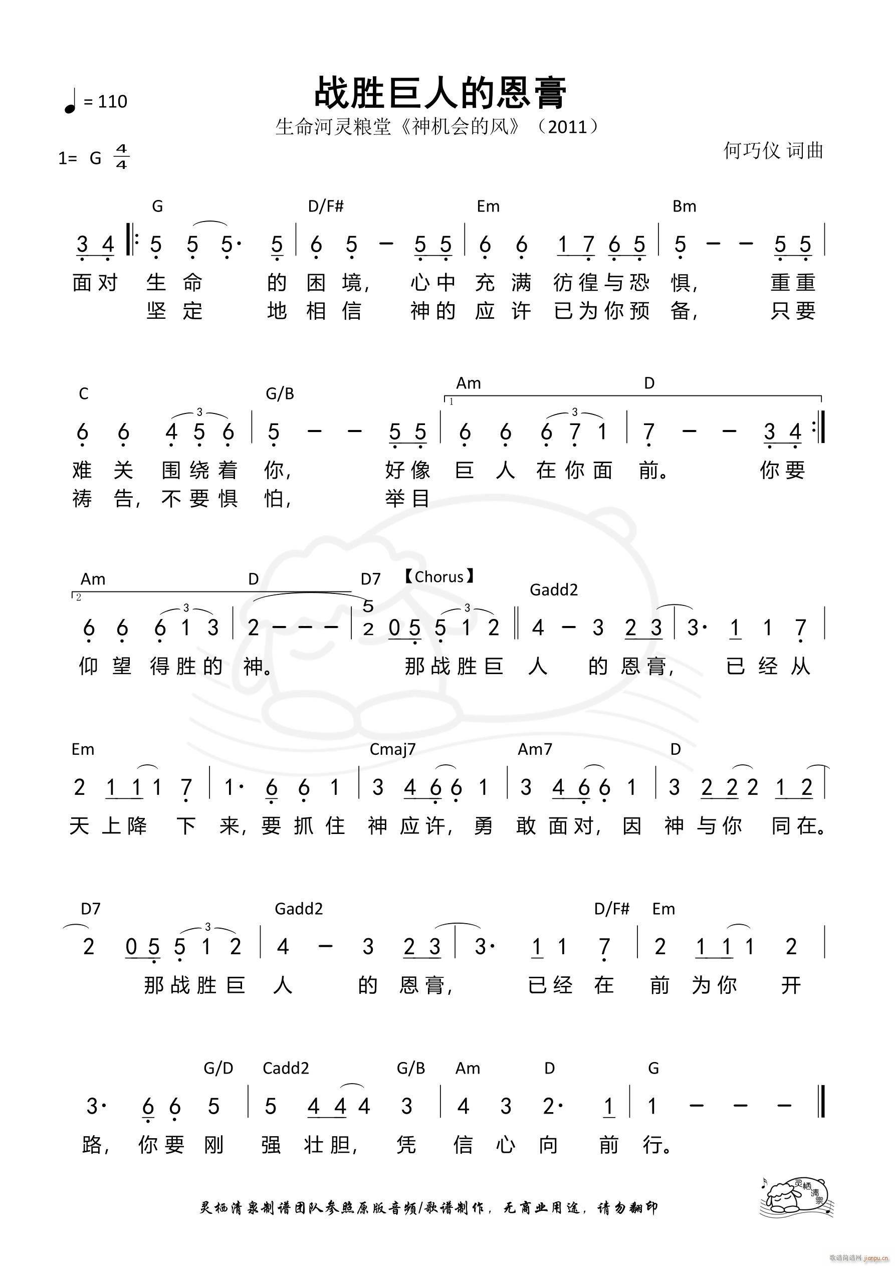 ���پ��˵Ķ���(���ָ��V)1