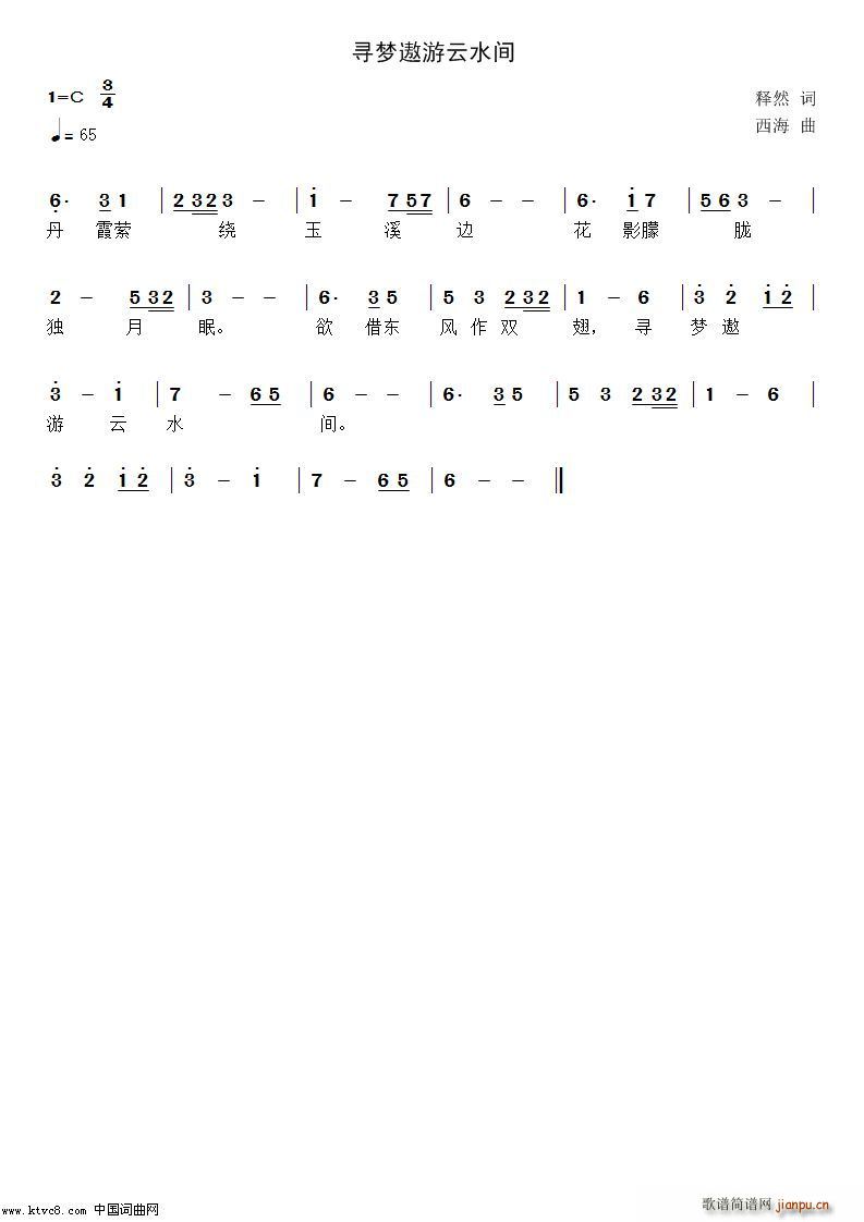 ����(m��ng)������ˮ�g(���ָ��V)1