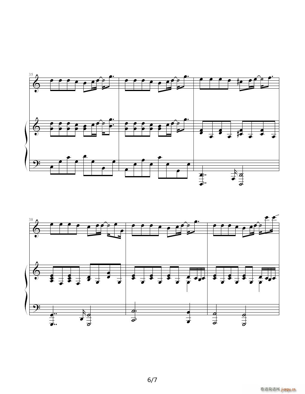 ���� �ܽ܂� �˺� �����汾 �I�o����ϲ�g (t��ng)�@�׸�����т�(����V)6