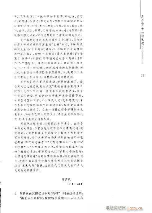 ���(y��ng)��(ԥ�����V)23