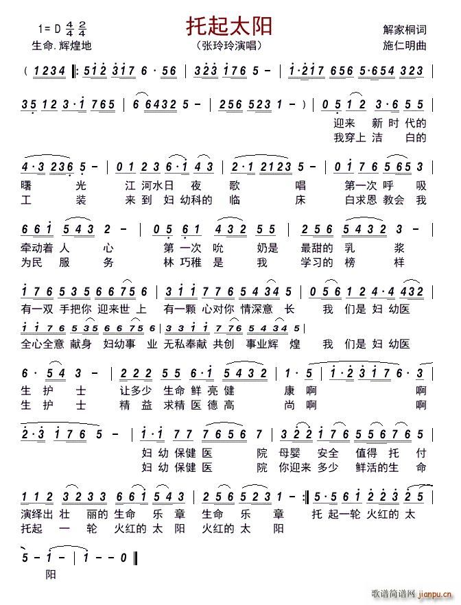 ����̫�(y��ng)(���ָ��V)1