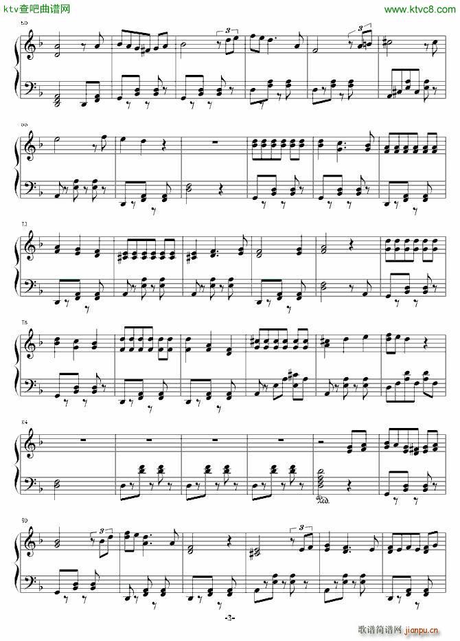 El Sol se Recuesta(����V)3