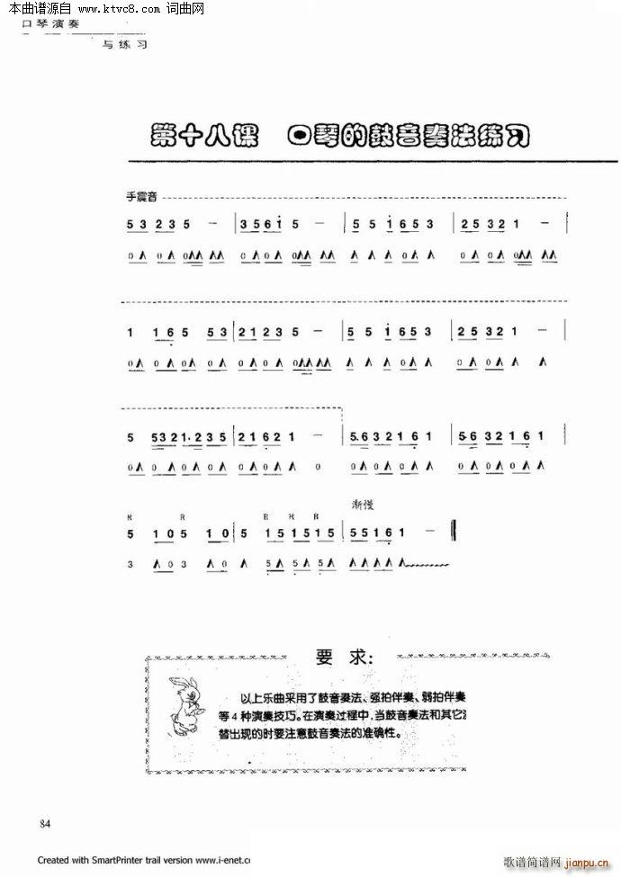 ���������c����(�����V)79