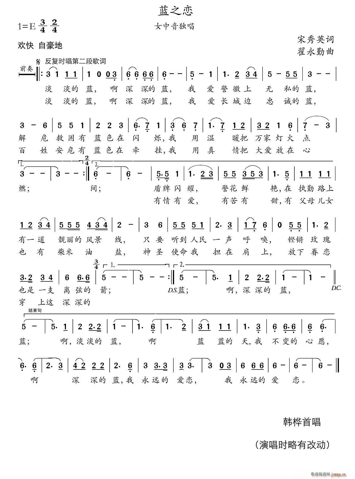 �{֮��(���ָ��V)1