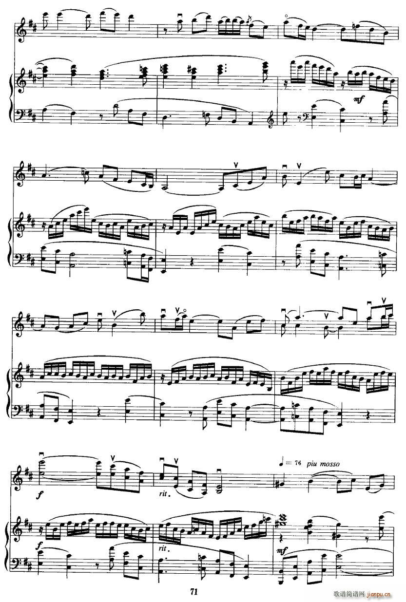 ��կ�w��(С�����V)6