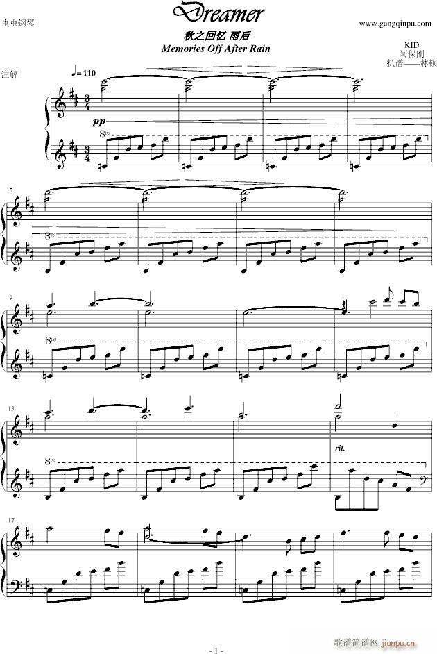 ��֮�ؑ����Dreamer(����V)1