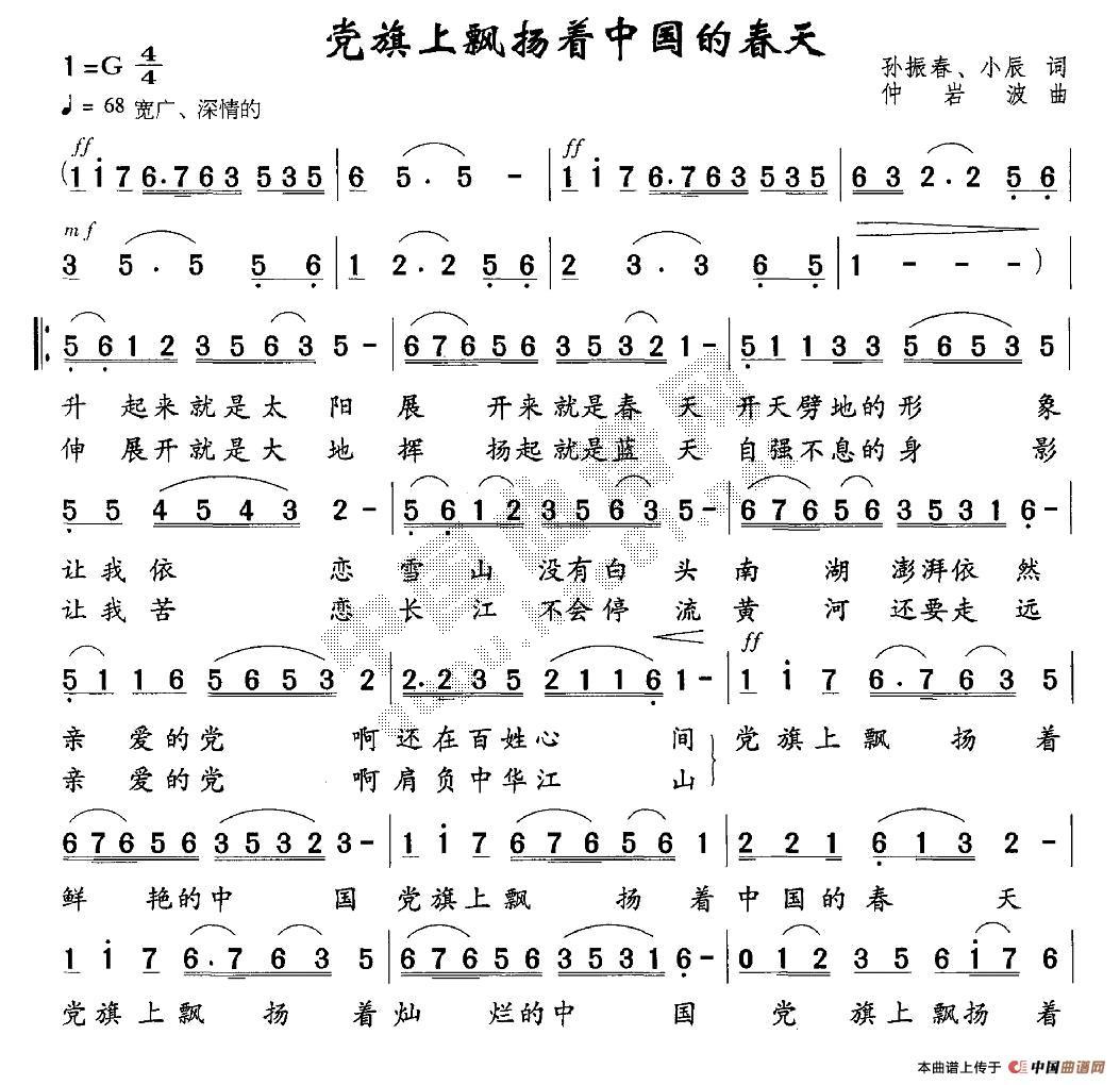 �h�����h�P��(zh��)�Ї��Ĵ���(ʮ�ּ�����)1