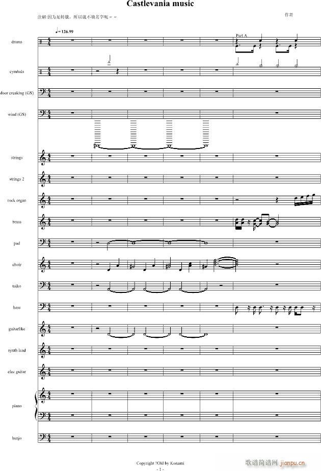 FC����ħ��(���V)1