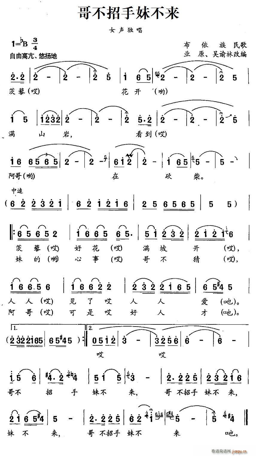 �粻�����ò���(l��i) ���������(ʮ�ּ�����)1