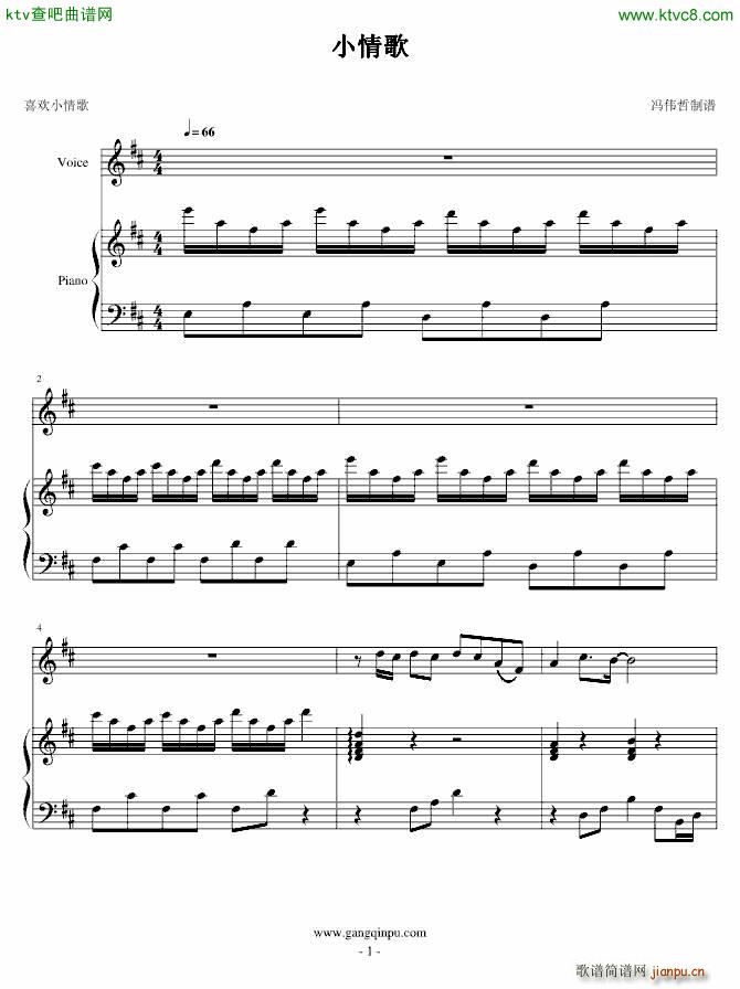 С��� ����(����V)1