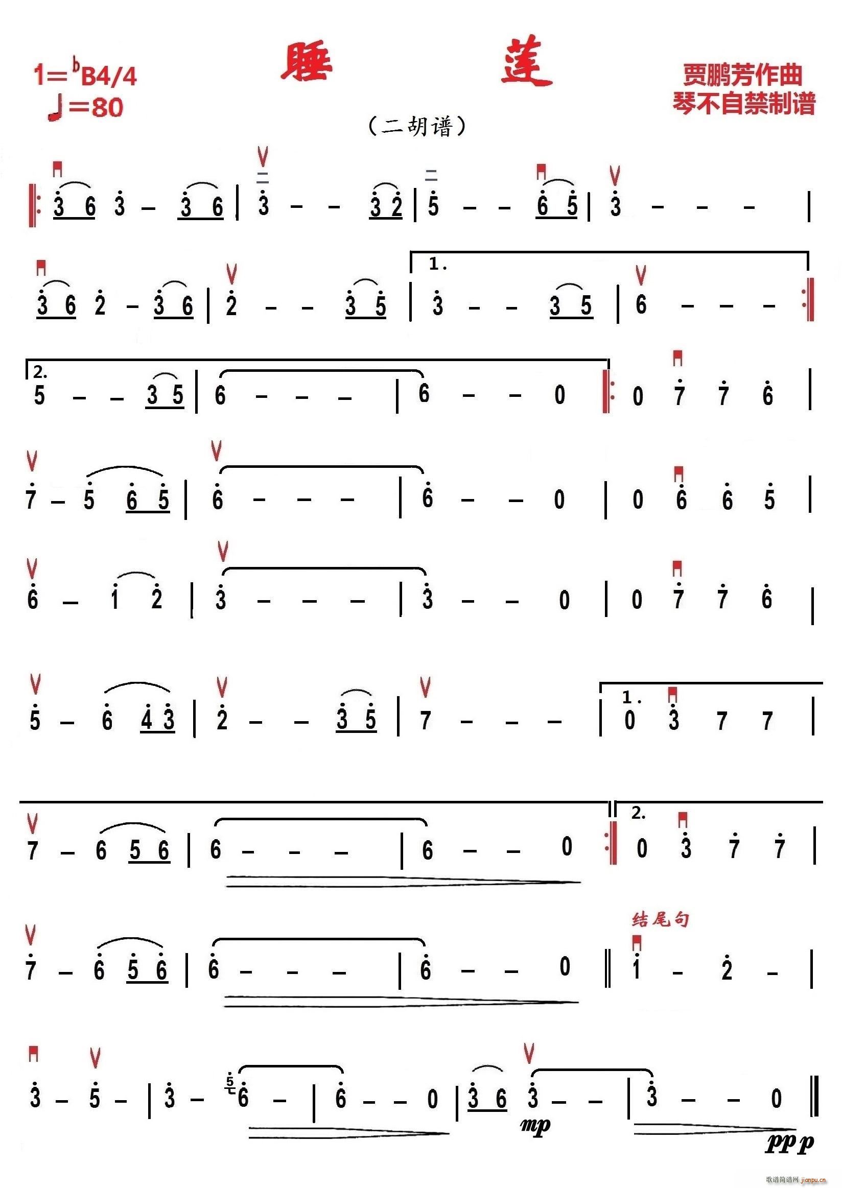 ˯ɏ �ٲ��Խ����V��(ʮ�ּ�����)1