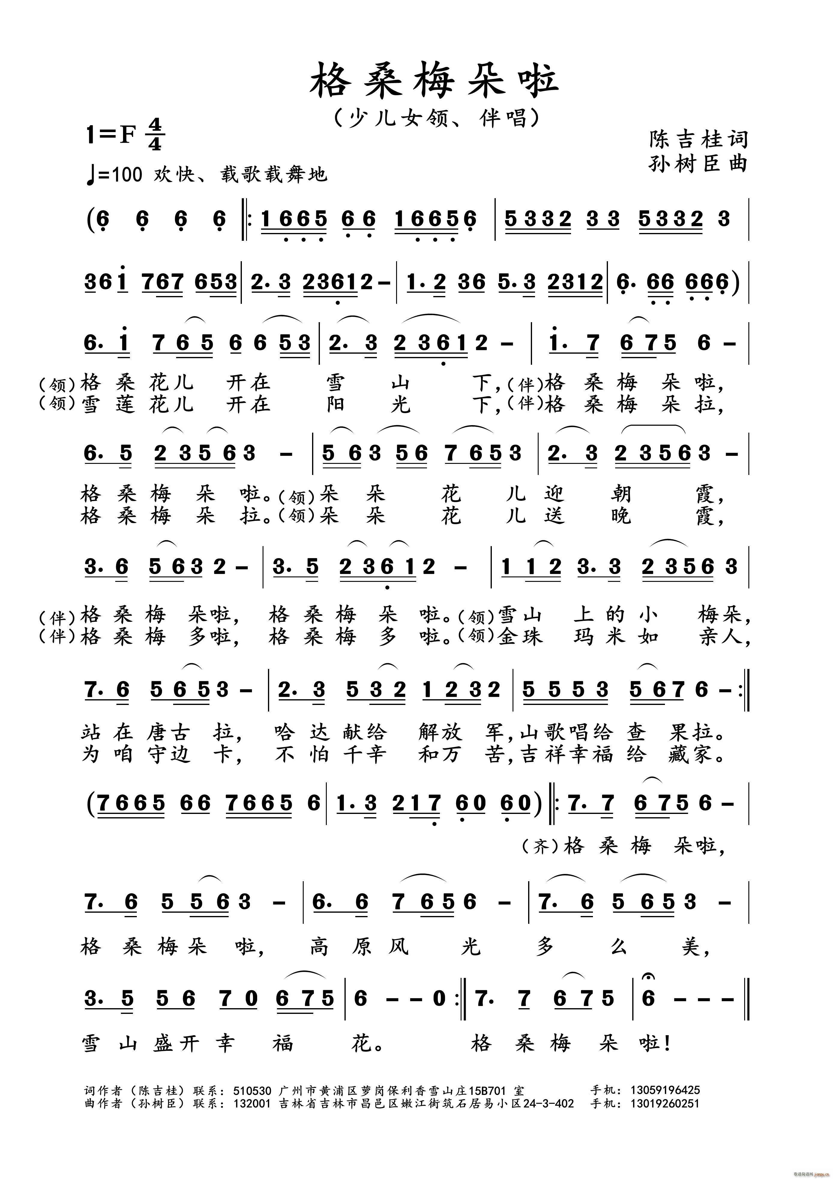 ��ɣ÷����(���ָ��V)1