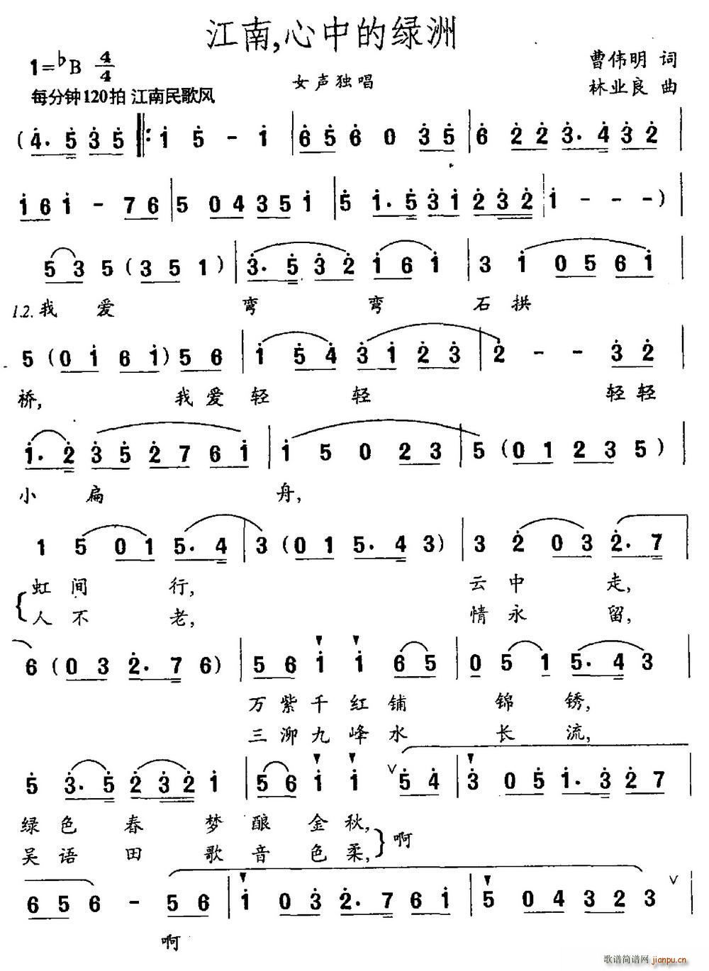 ���� ���еľG��(���ָ��V)1