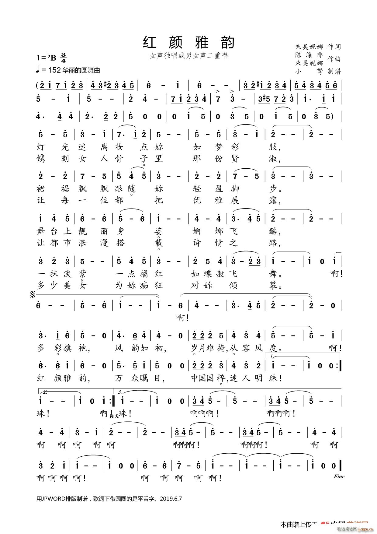 �t����(���ָ��V)1