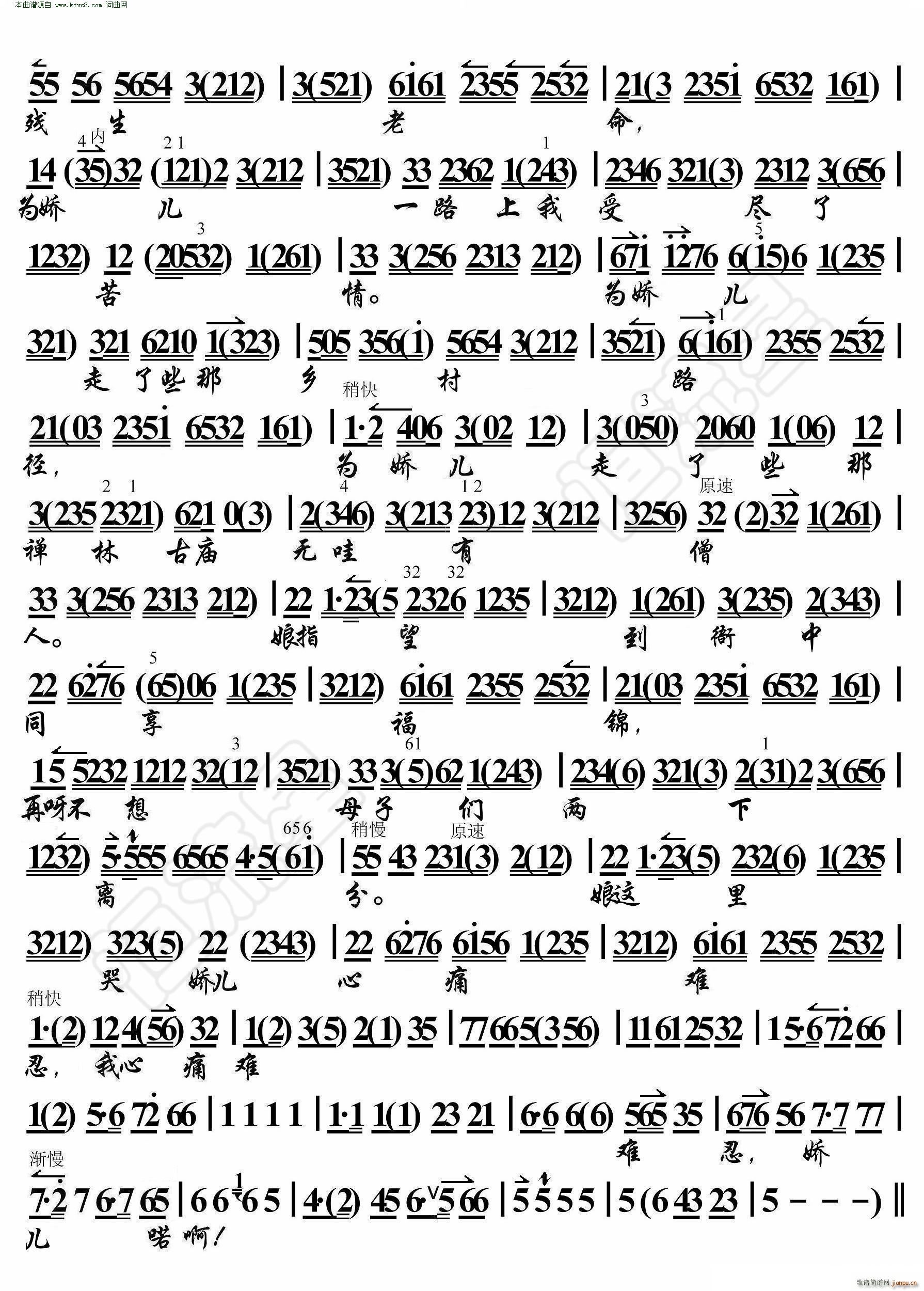 ���`  (t��ng)�S�Ǵ��T�˳����r(sh��)�� ���������V(�������V)3