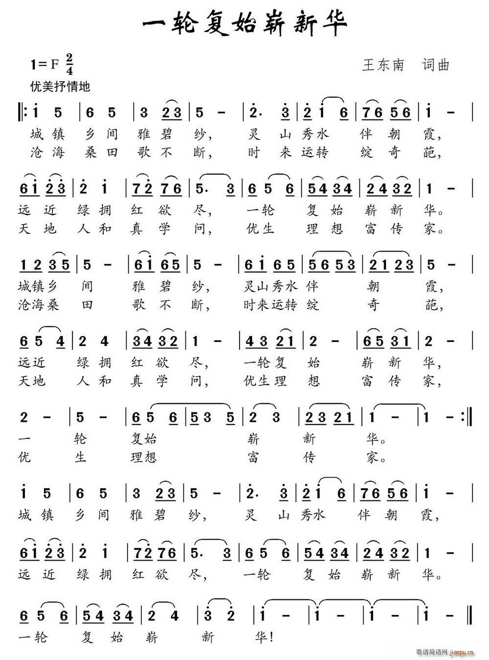 һ݆��ʼ�����A(���ָ��V)1