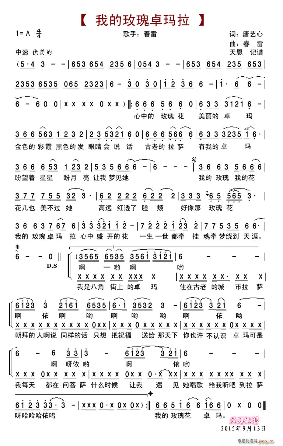 �ҵ�õ��׿���� ���f(shu��)������(ʮ�ּ�����)1